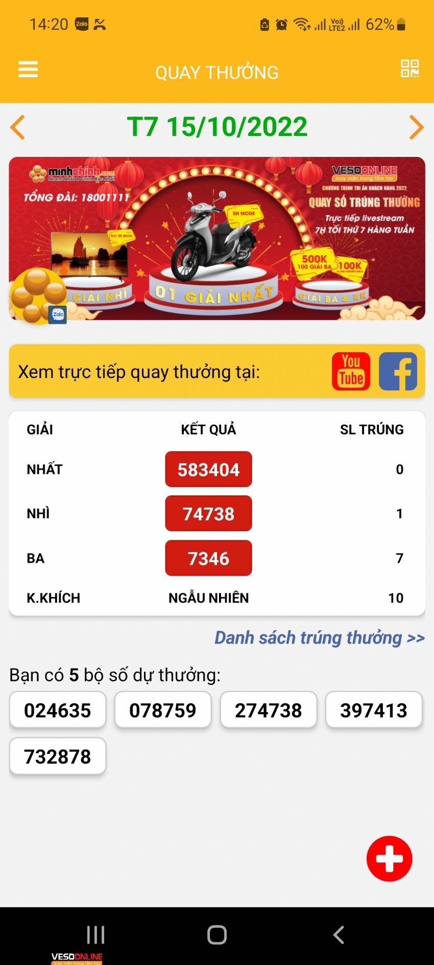 Trúng giải Nhì chỉ với 5 mã dự thưởng?